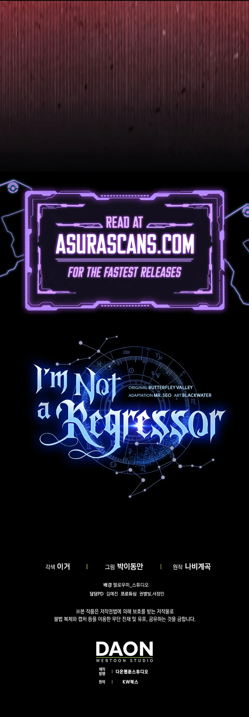 I’m Not a Regressor Chapter 54 page 12