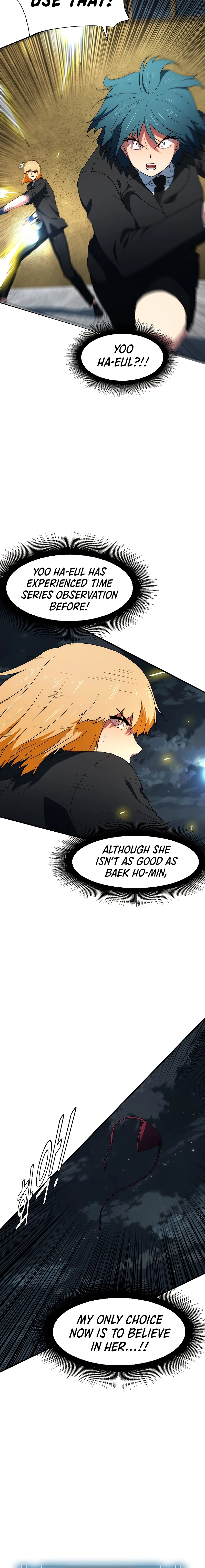 I'm the Only One Loved by the Constellations! Chapter 39 page 3
