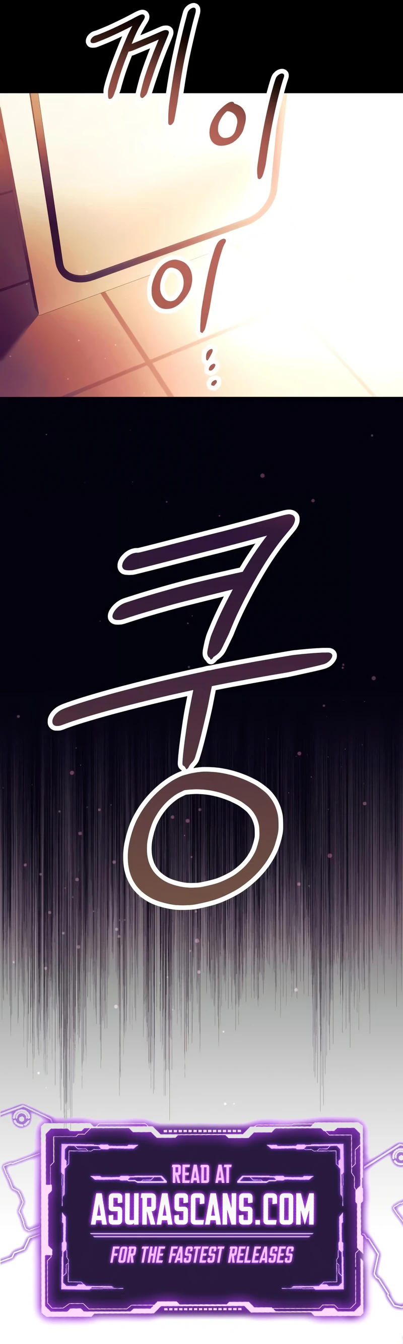I Obtained a Mythic Item Chapter 64 page 11