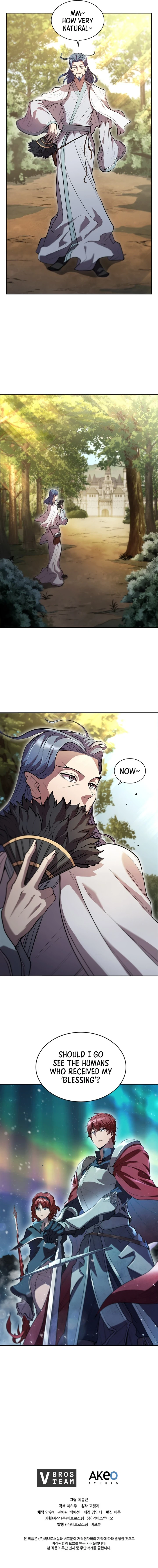I Regressed As The Duke Chapter 1 page 11