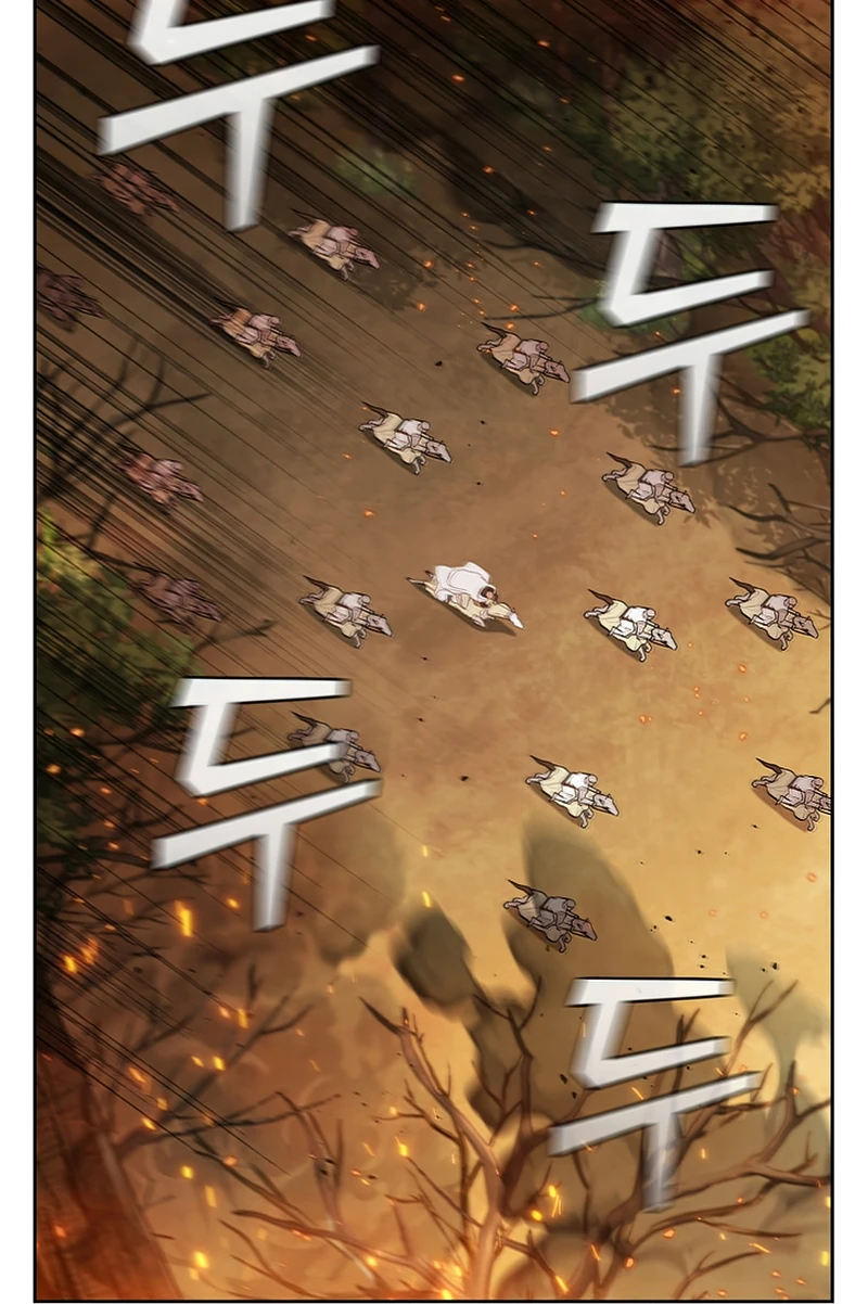 I Regressed As The Duke Chapter 31 page 5