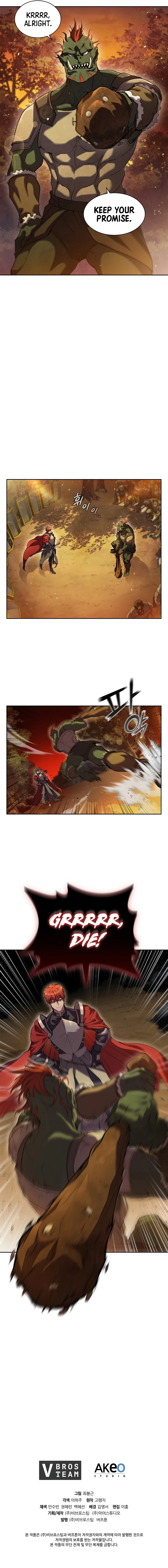 I Regressed As The Duke Chapter 4 page 9