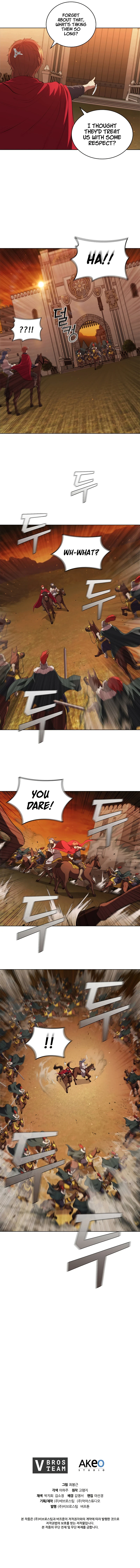 I Regressed As The Duke Chapter 44 page 11