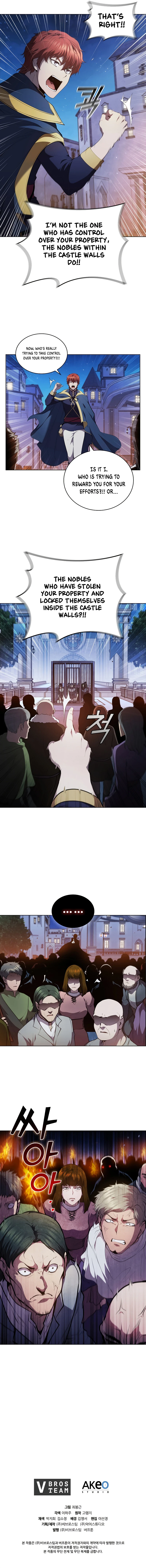 I Regressed As The Duke Chapter 50 page 11