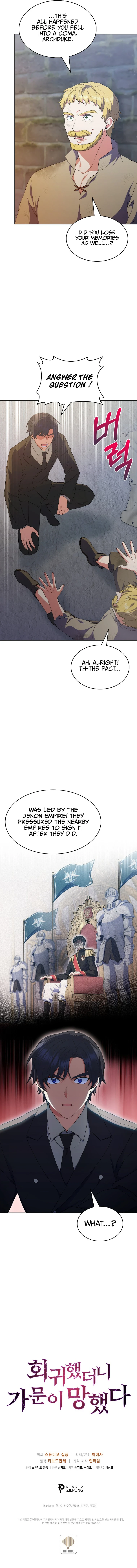 I Regressed to My Ruined Family Chapter 19 page 11