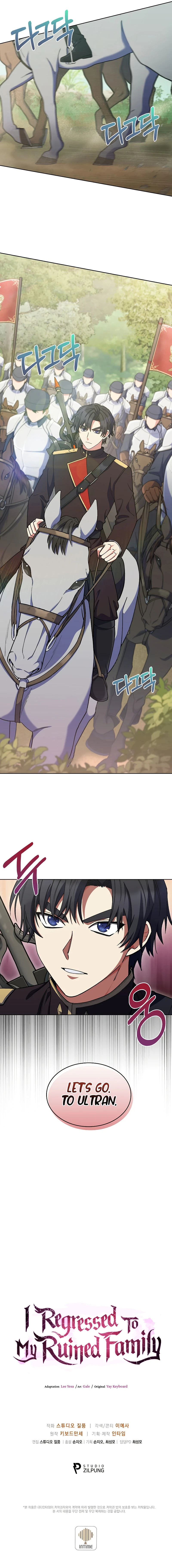 I Regressed to My Ruined Family Chapter 28 page 11