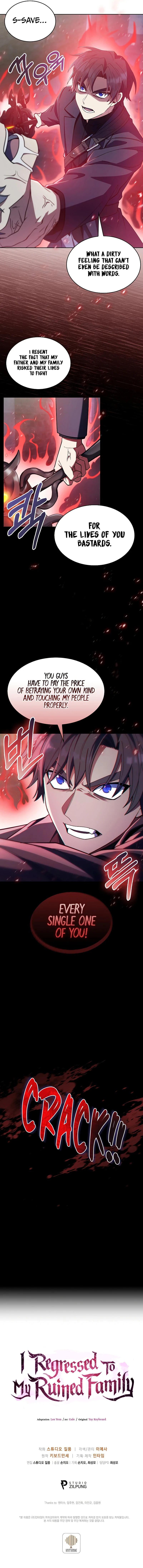 I Regressed to My Ruined Family Chapter 32 page 11