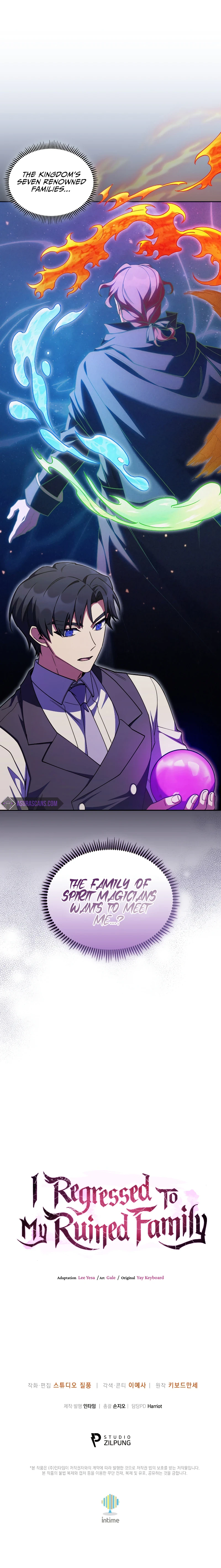 I Regressed to My Ruined Family Chapter 68 page 12