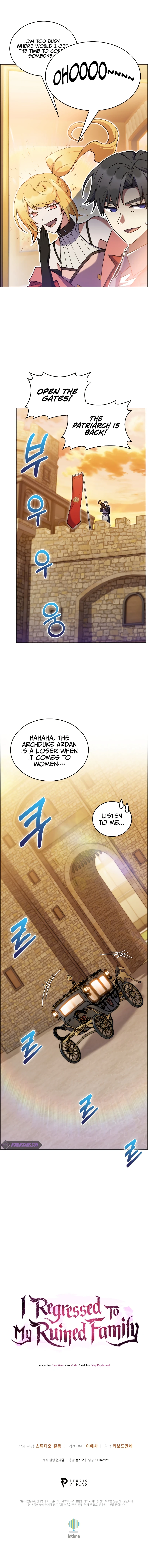 I Regressed to My Ruined Family Chapter 69 page 14