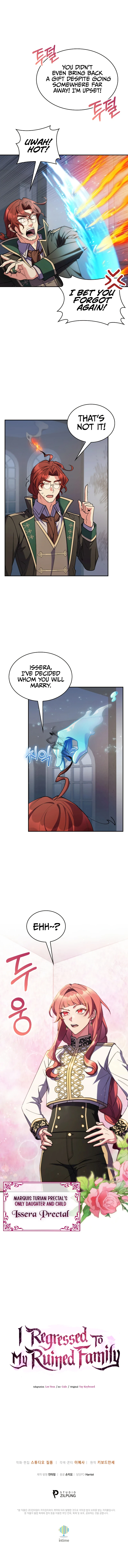 I Regressed to My Ruined Family Chapter 73 page 11