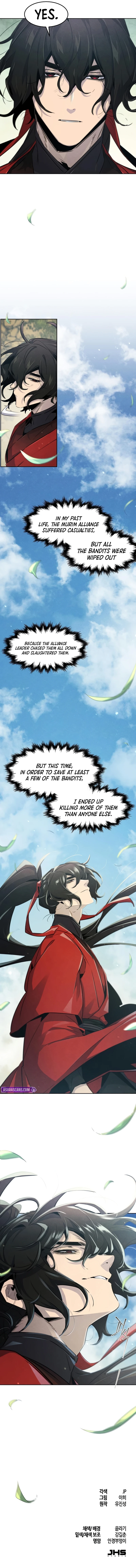 I Reincarnated As The Crazed Heir Chapter 151 page 11