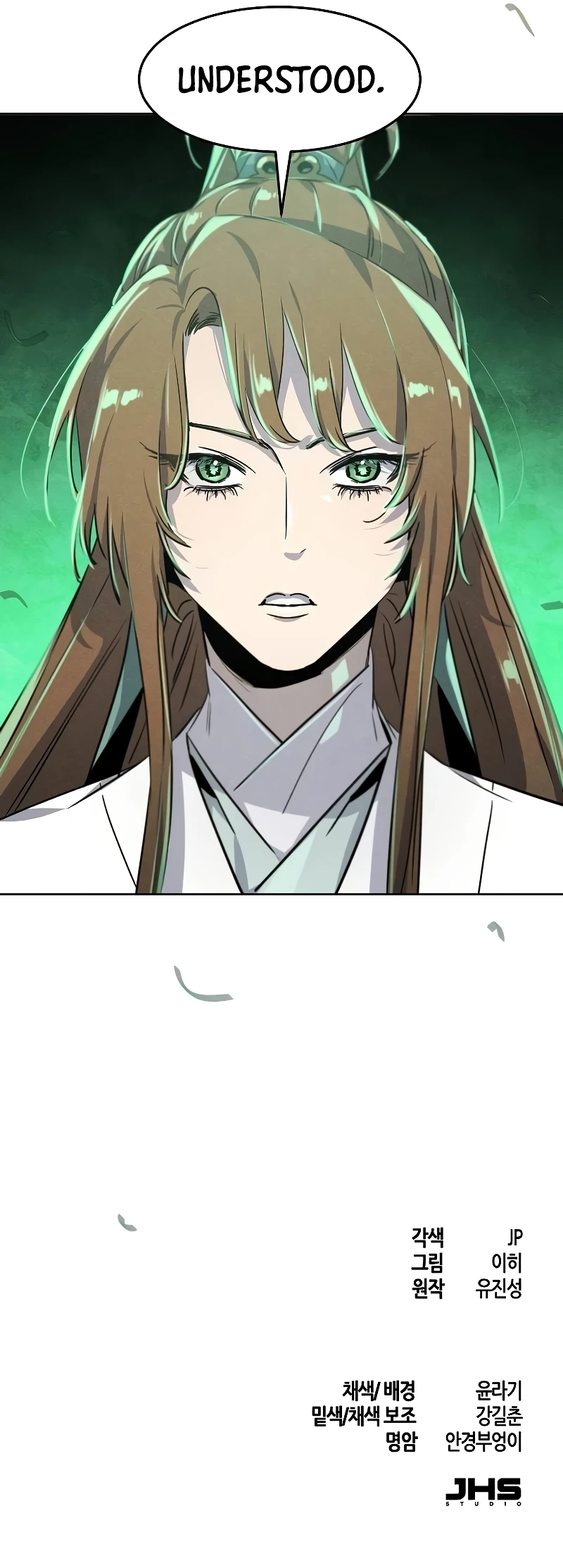 I Reincarnated As The Crazed Heir Chapter 160 page 10