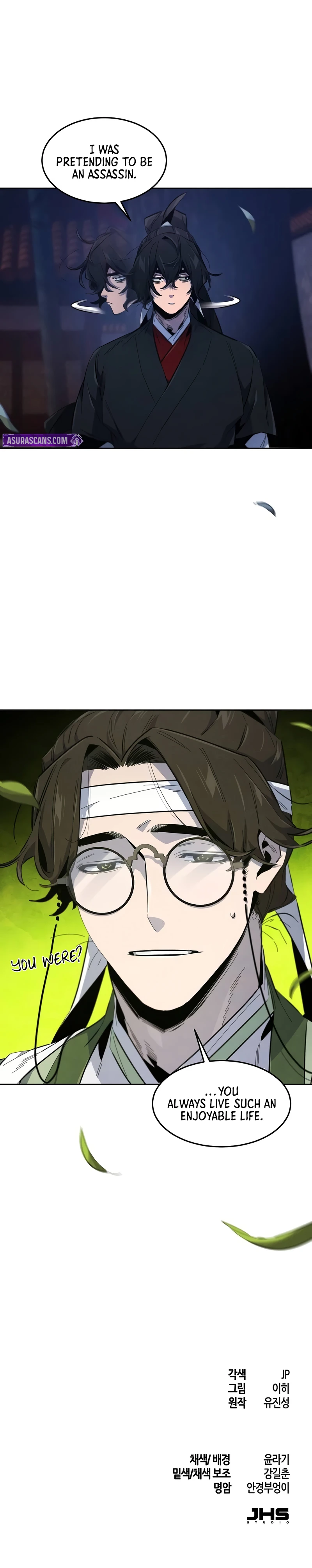 I Reincarnated As The Crazed Heir Chapter 178 page 10