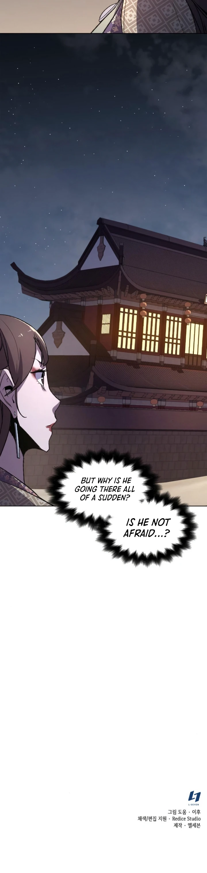 I Reincarnated As The Crazed Heir Chapter 4 page 17