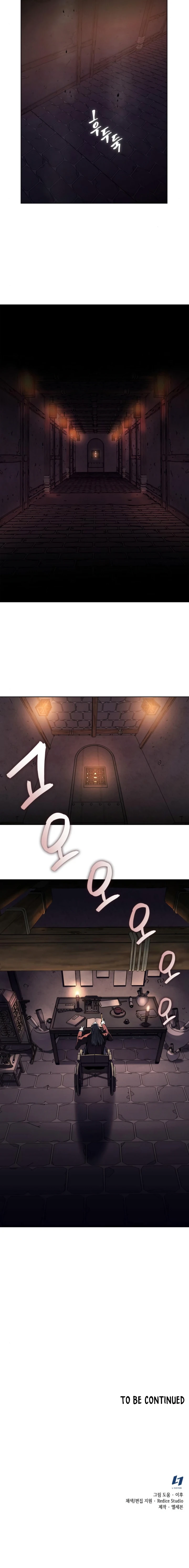 I Reincarnated As The Crazed Heir Chapter 6 page 11