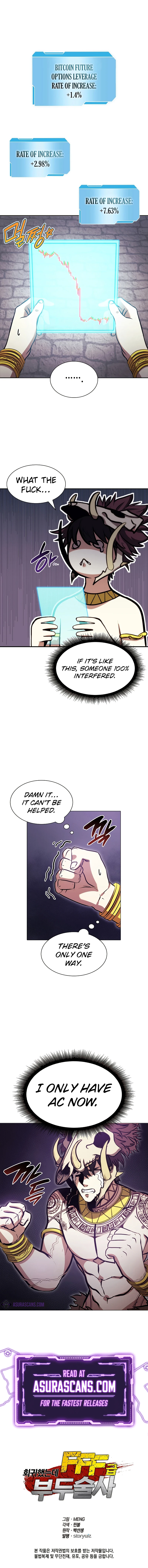 I Returned as an FFF-Class Witch Doctor Chapter 11 page 11