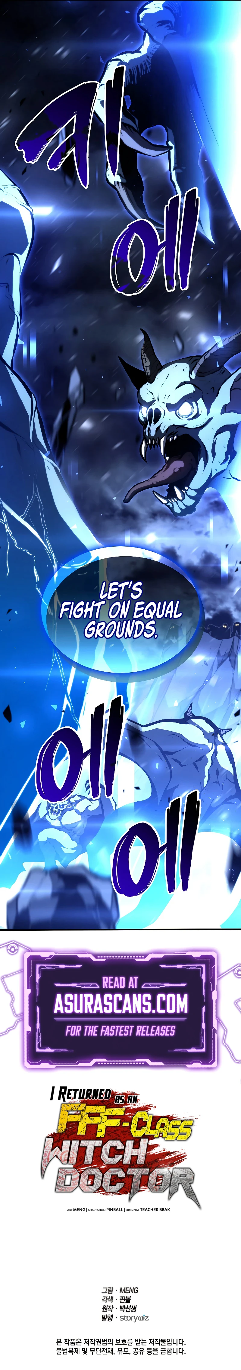 I Returned as an FFF-Class Witch Doctor Chapter 42 page 13