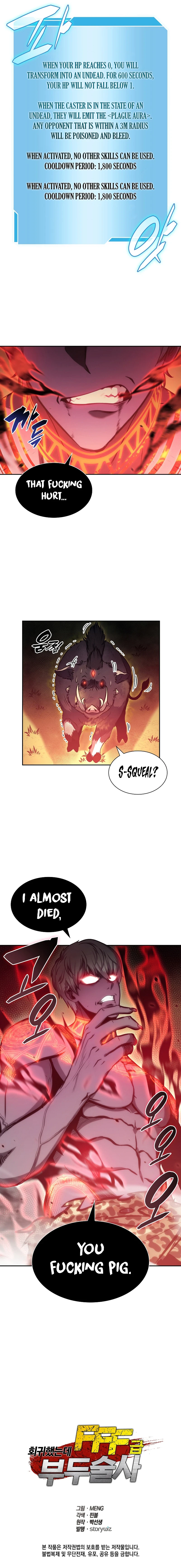 I Returned as an FFF-Class Witch Doctor Chapter 5 page 11