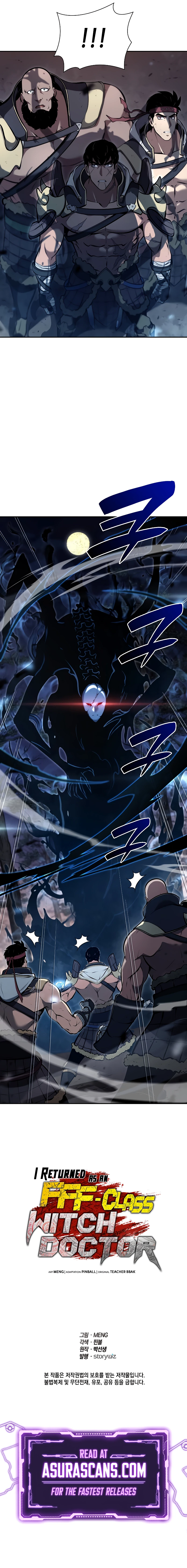 I Returned as an FFF-Class Witch Doctor Chapter 61 page 14
