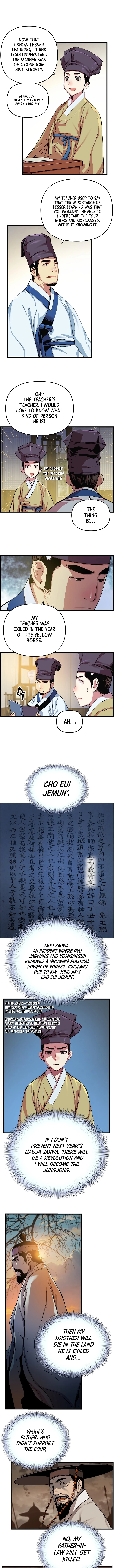 I Shall Live As a Prince Chapter 13 page 6