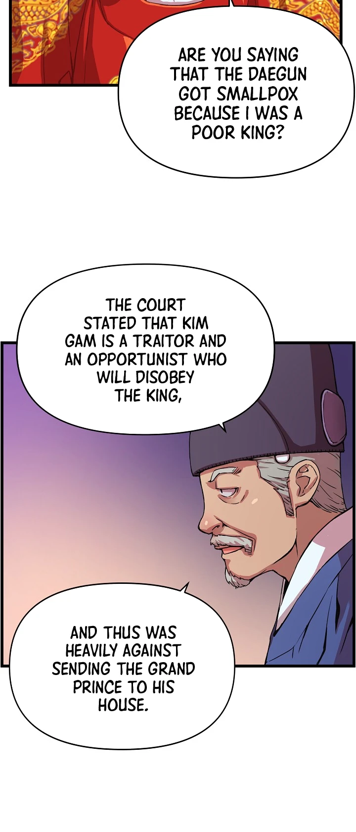 I Shall Live As a Prince Chapter 18 page 7