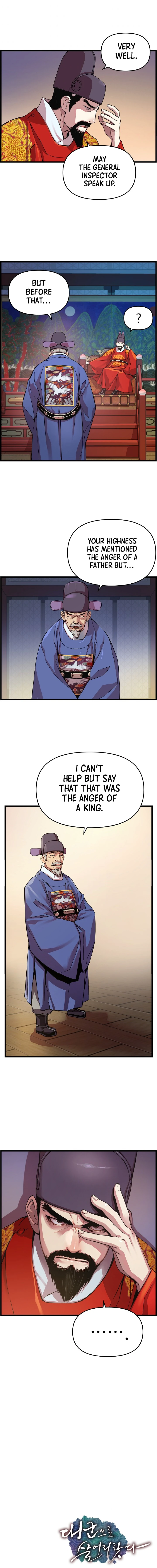 I Shall Live As a Prince Chapter 18 page 9