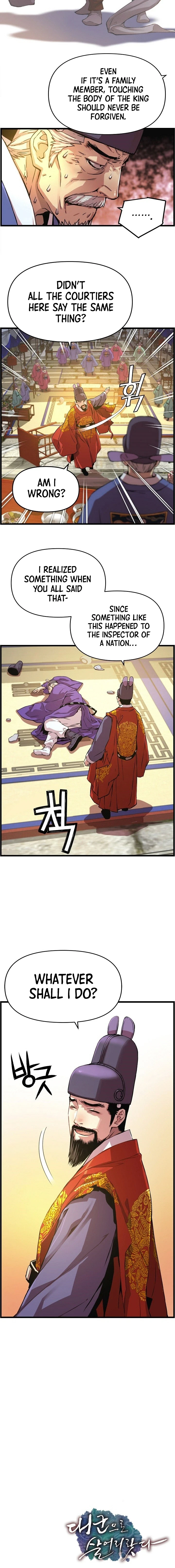 I Shall Live As a Prince Chapter 28 page 11