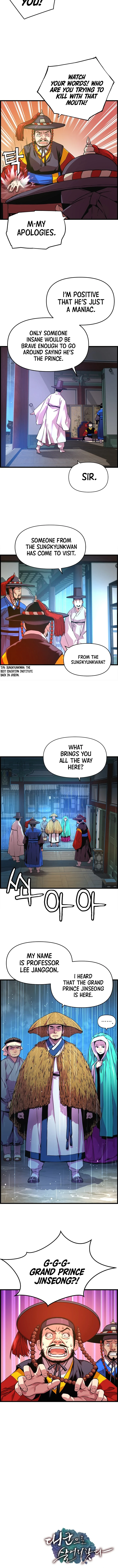 I Shall Live As a Prince Chapter 29 page 9