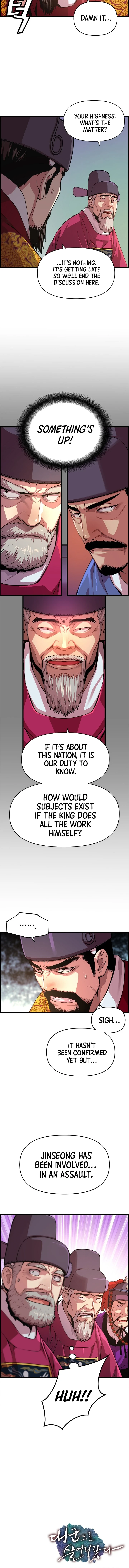 I Shall Live As a Prince Chapter 30 page 9