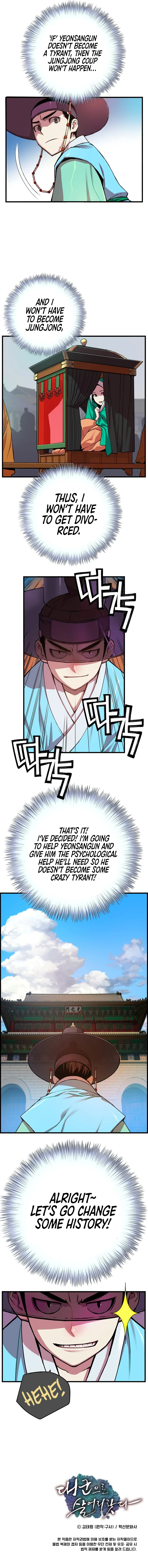 I Shall Live As a Prince Chapter 4 page 11