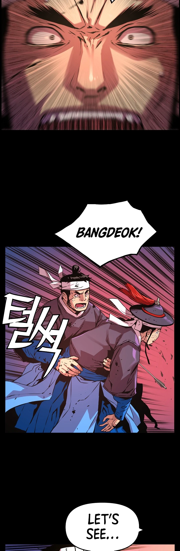I Shall Live As a Prince Chapter 43 page 9