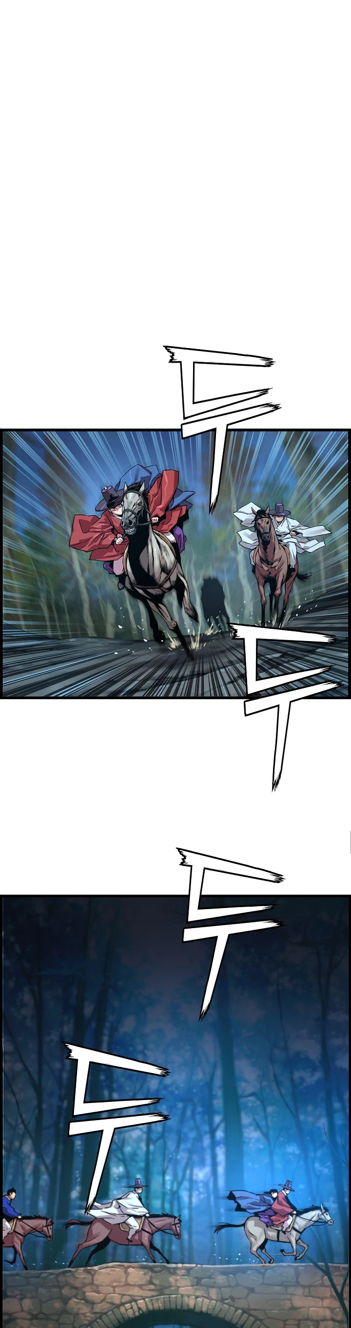 I Shall Live As a Prince Chapter 44 page 3