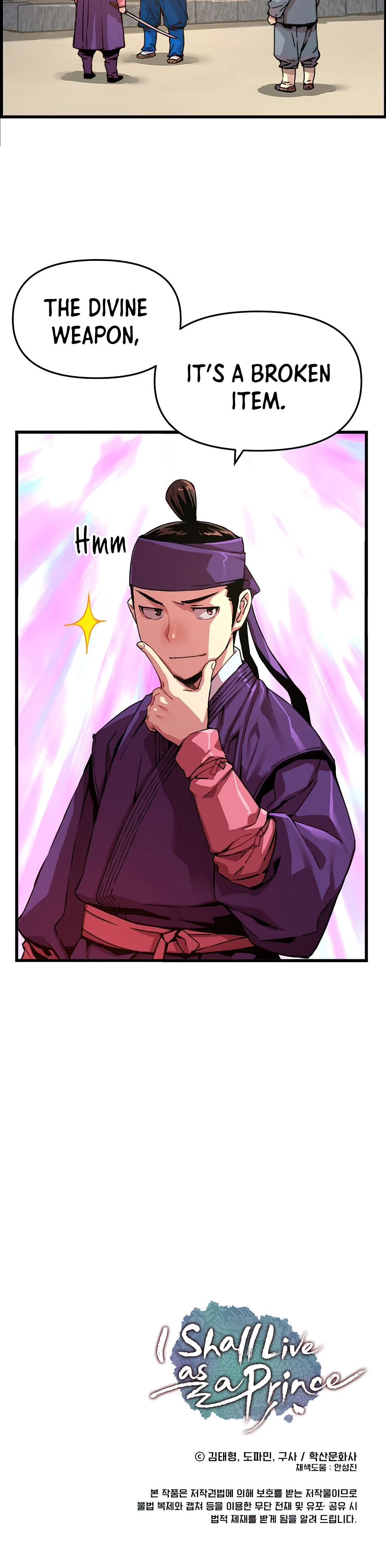 I Shall Live As a Prince Chapter 49 page 13
