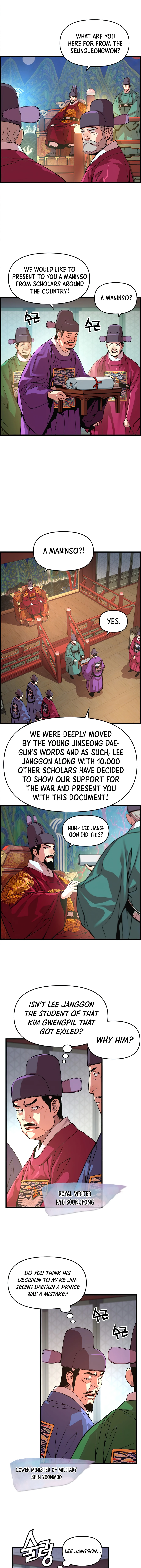 I Shall Live As a Prince Chapter 51 page 3