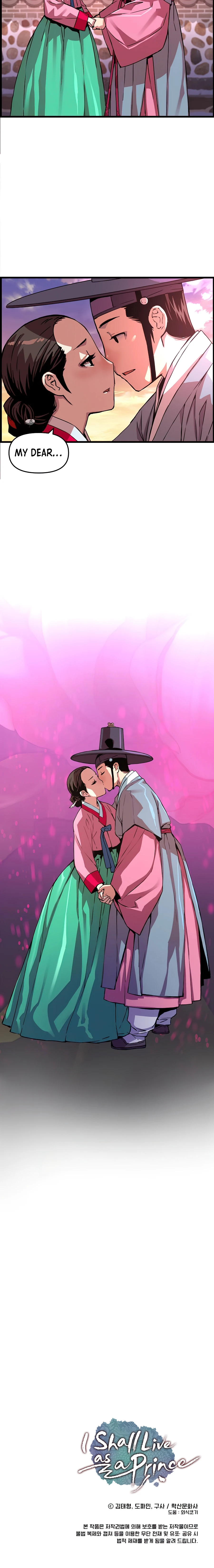 I Shall Live As a Prince Chapter 51 page 11