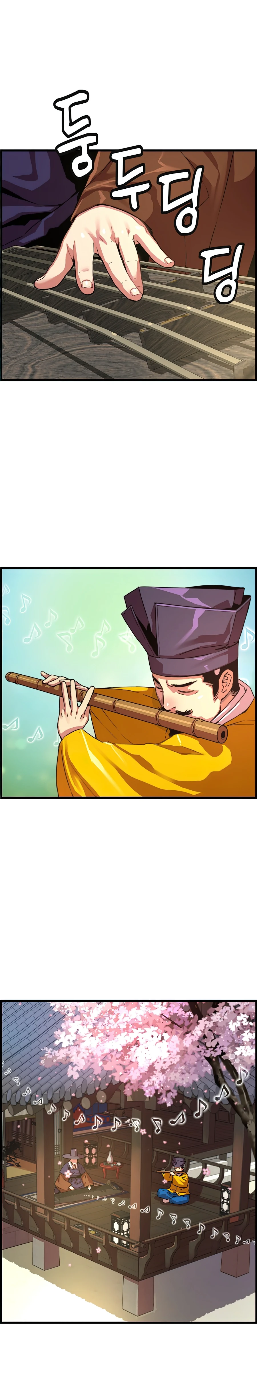 I Shall Live As a Prince Chapter 52 page 7