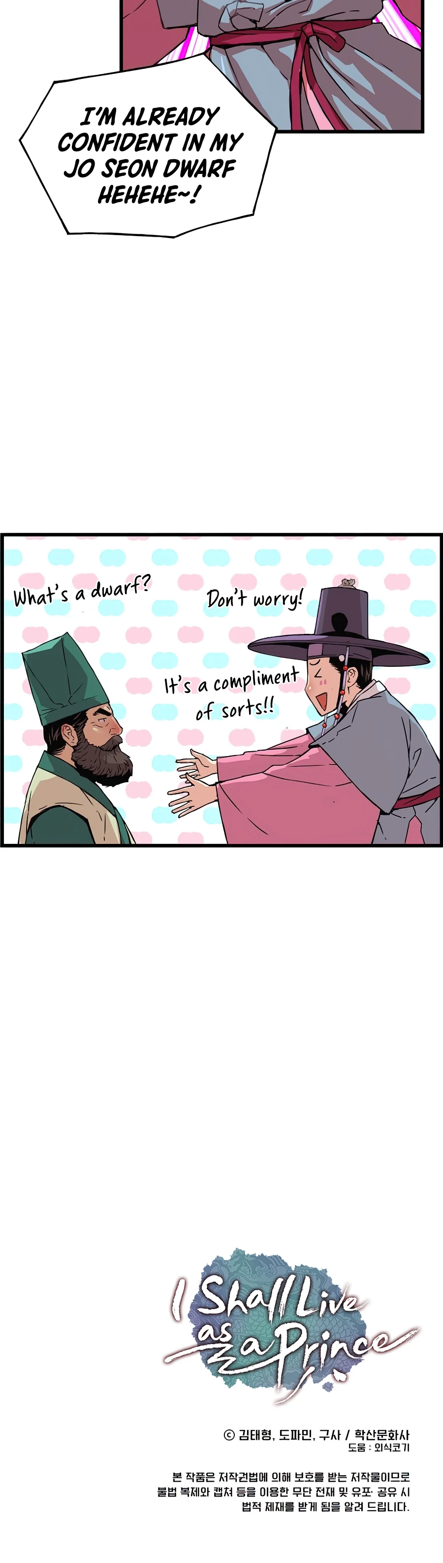 I Shall Live As a Prince Chapter 53 page 12