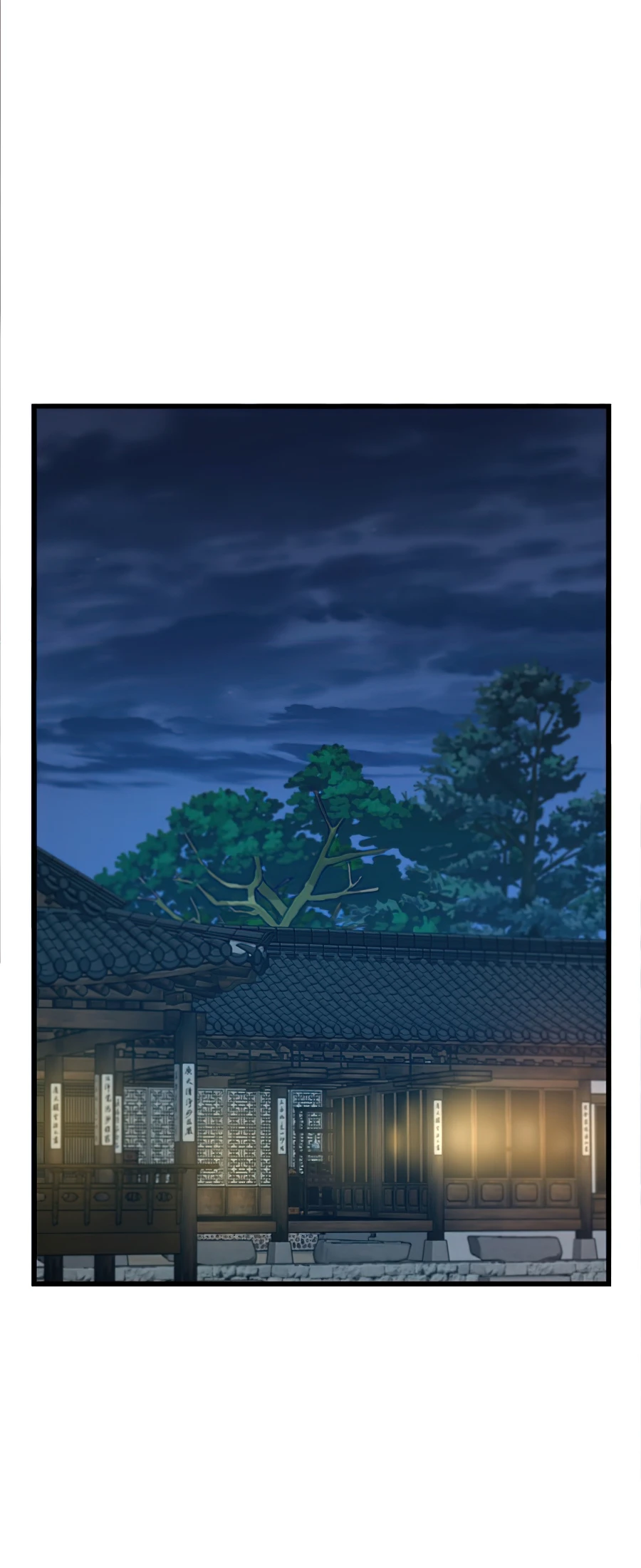 I Shall Live As a Prince Chapter 54 page 3