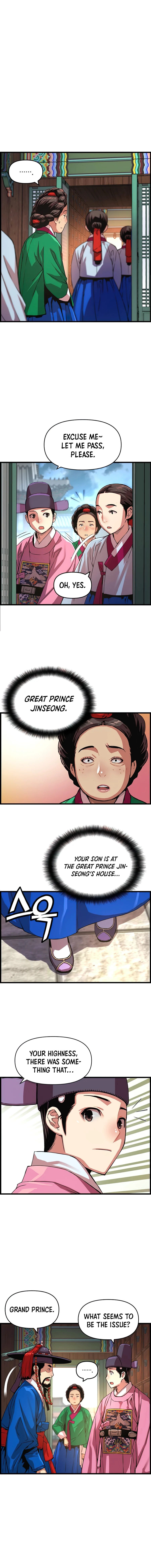I Shall Live As a Prince Chapter 57 page 5