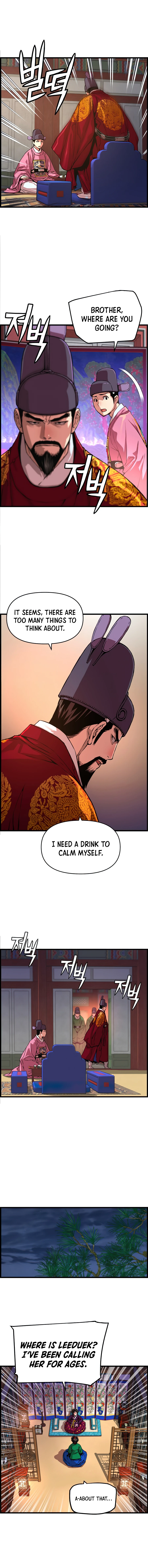 I Shall Live As a Prince Chapter 58 page 3