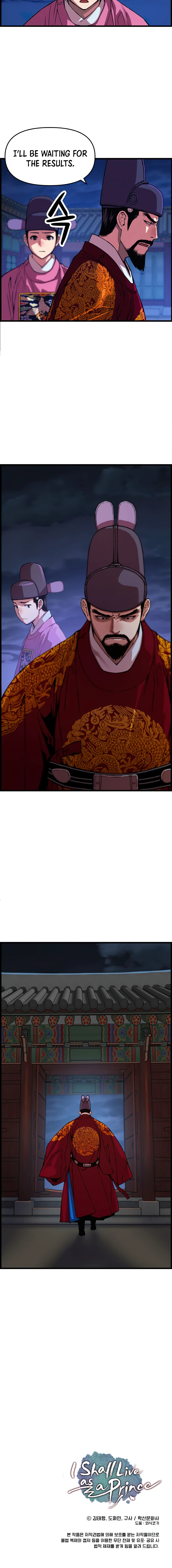 I Shall Live As a Prince Chapter 58 page 11