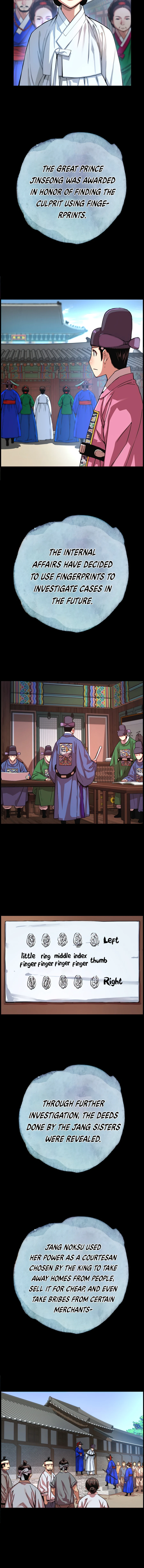 I Shall Live As a Prince Chapter 59 page 3