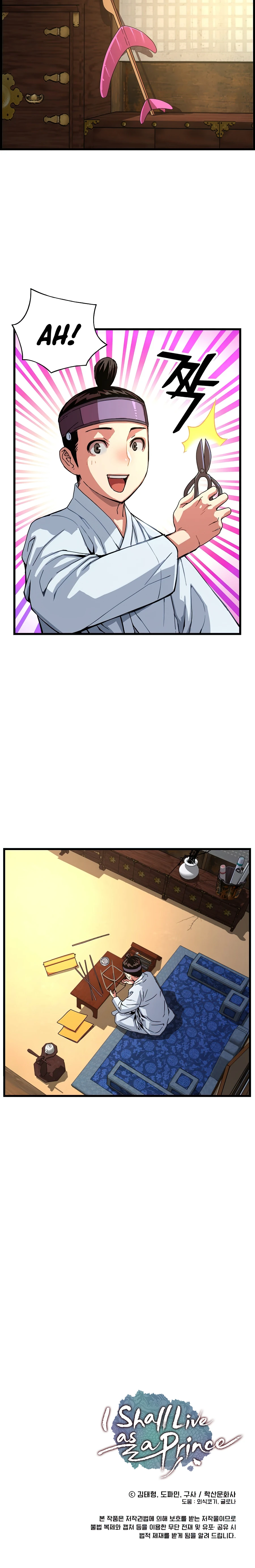 I Shall Live As a Prince Chapter 59 page 11