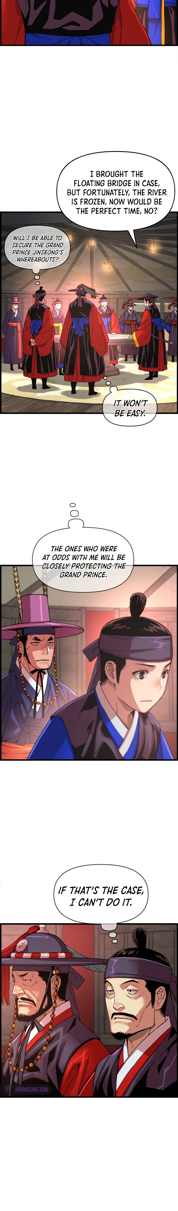 I Shall Live As a Prince Chapter 67 page 7
