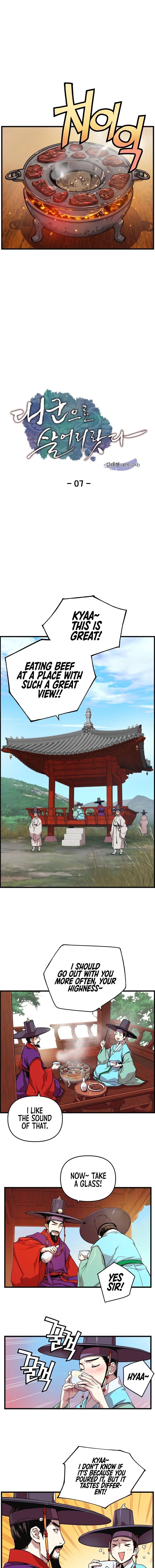 I Shall Live As a Prince Chapter 7 page 2