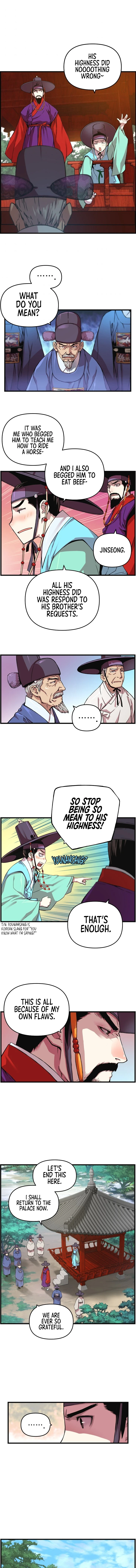 I Shall Live As a Prince Chapter 7 page 6