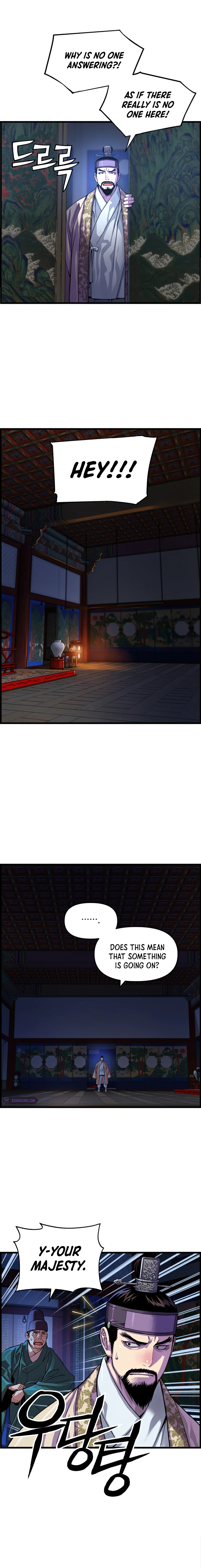 I Shall Live As a Prince Chapter 70 page 3