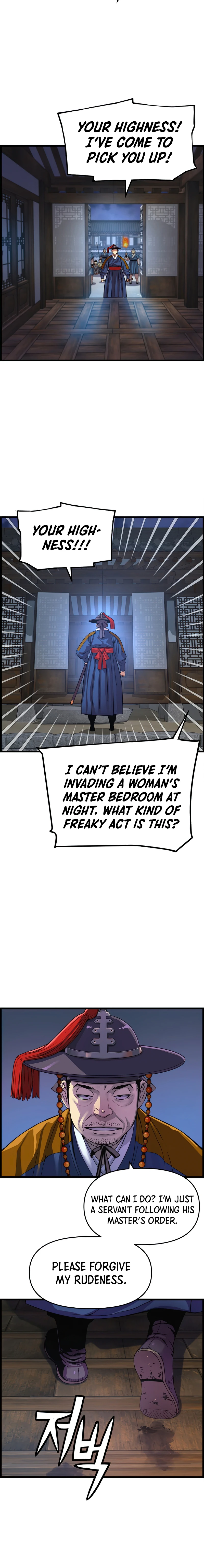 I Shall Live As a Prince Chapter 70 page 7