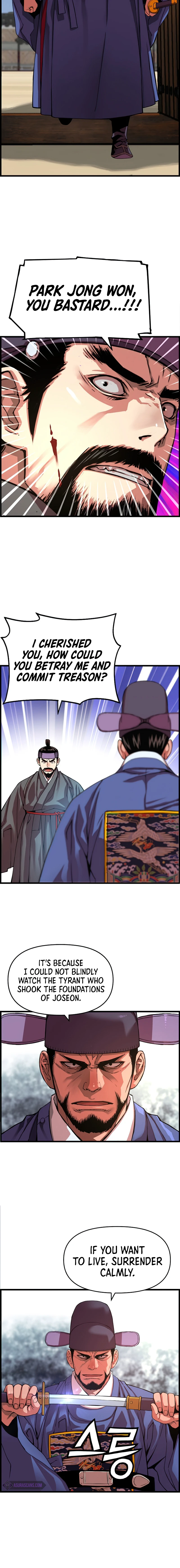 I Shall Live As a Prince Chapter 73 page 9