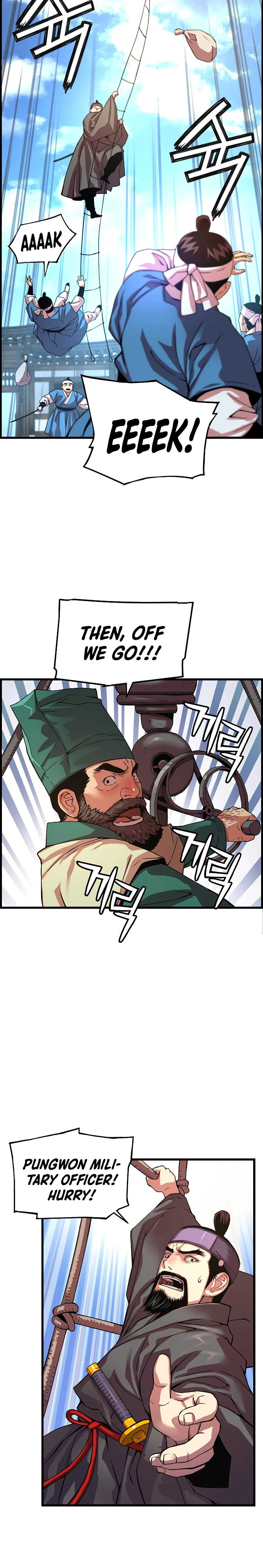 I Shall Live As a Prince Chapter 74 page 5